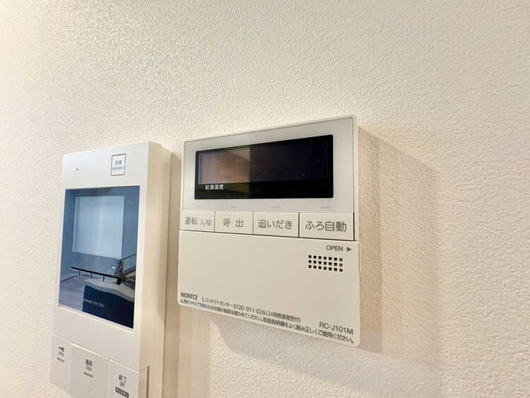 その他 見やすい画面で操作しやすい給湯パネル。