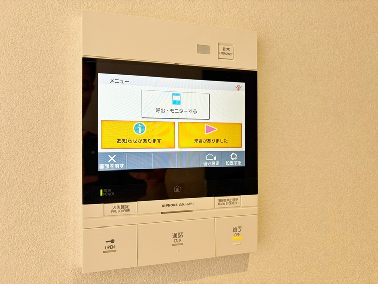 その他 誰が来てもわかる様にモニター付きインターホンを設置。