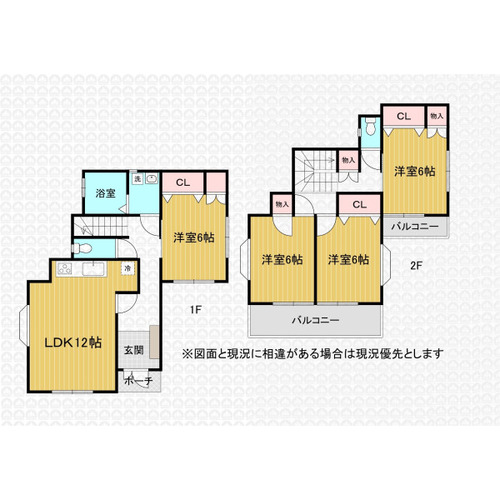 入間市大字南峯 中古一戸建ての物件画像