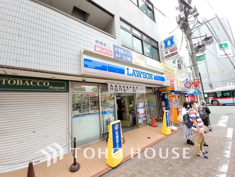 周辺 ローソン 池上駅前店　距離450m