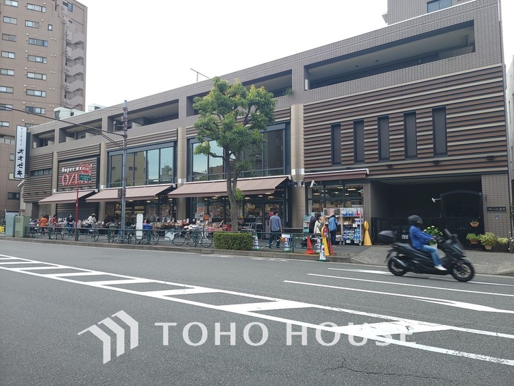 周辺 オオゼキ池上店　距離450m
