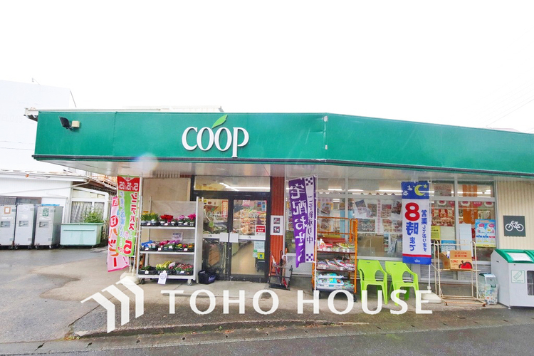 周辺 ユーコープ下永谷店　距離1000ｍ