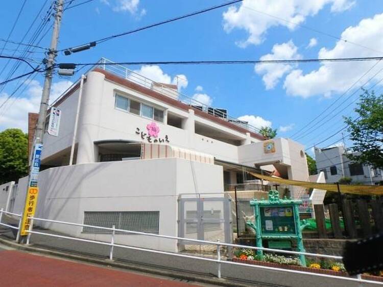 周辺 玉川さくら保育園まで約842ｍ