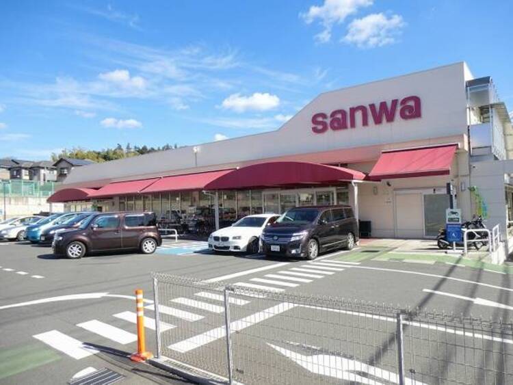 周辺 三和 町田大谷店まで約536ｍ