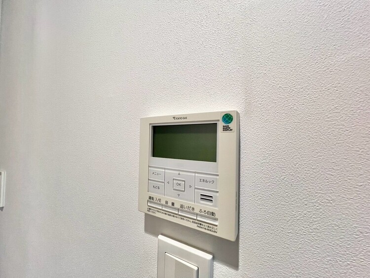 その他 見やすい画面で操作しやすい給湯パネル。