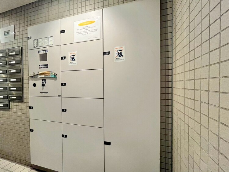 その他 到着時間を気にしたり、再配達の連絡をする手間がかかりません。