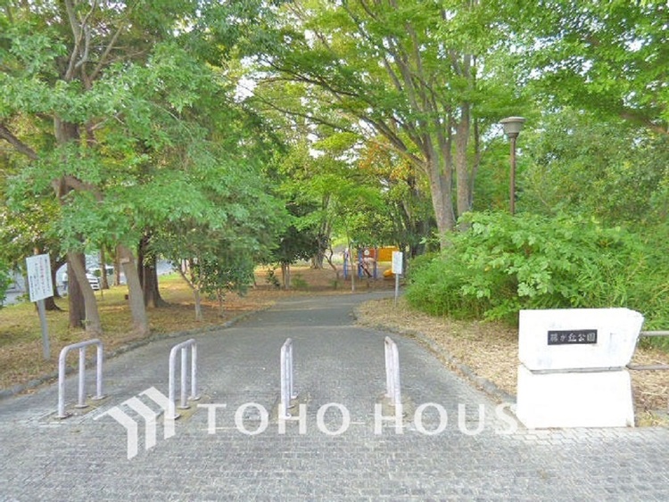周辺 藤が丘公園　距離180m