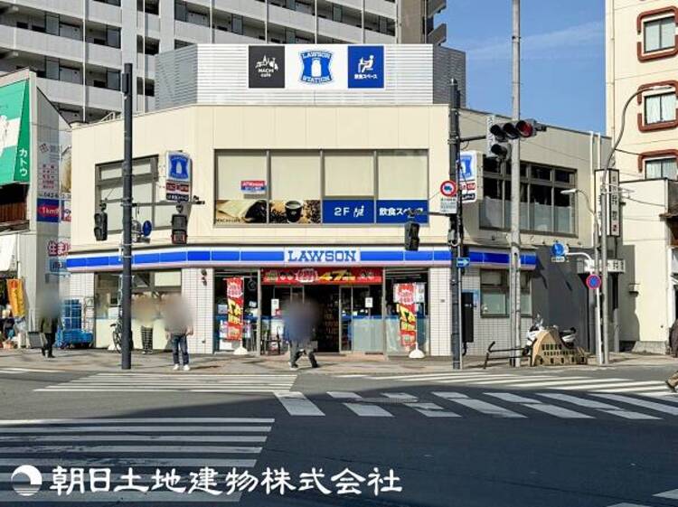 周辺 ローソン 八王子八日町店迄140ｍ