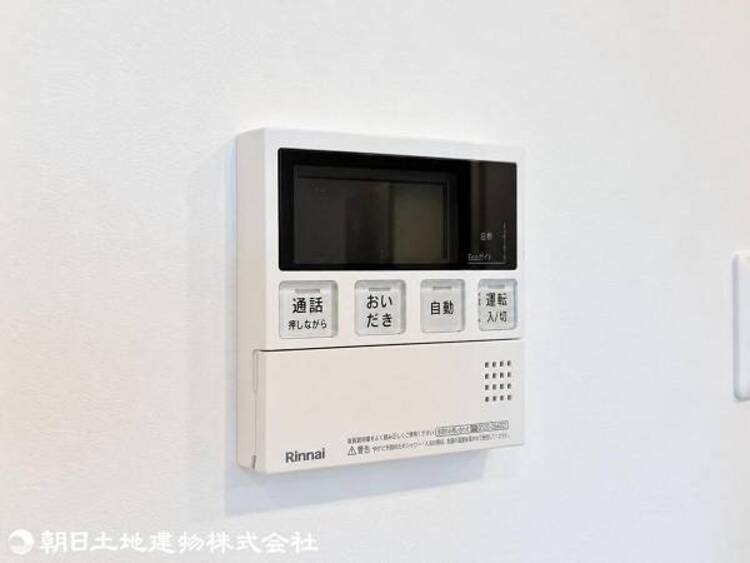 設備 【2026年10月撮影】