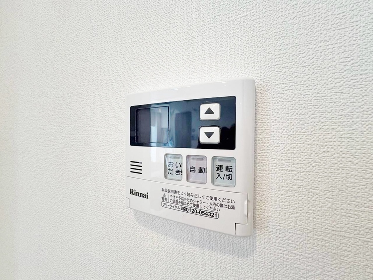 設備 見やすい画面で操作しやすい給湯パネルです。