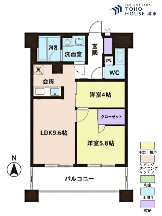 間取り ２ＬＤＫ、専有面積５１．０３平米、バルコニー面積９．９平米