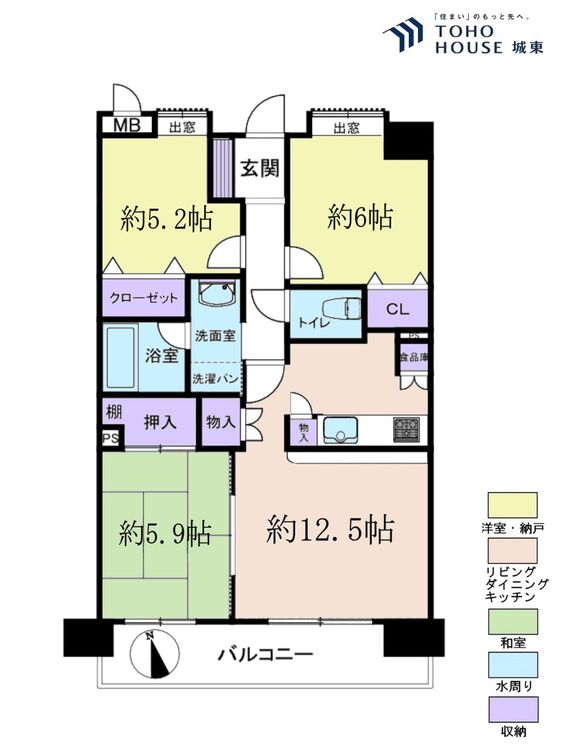 間取り ３ＬＤＫ、専有面積６４．３５平米、バルコニー面積６．２７平米