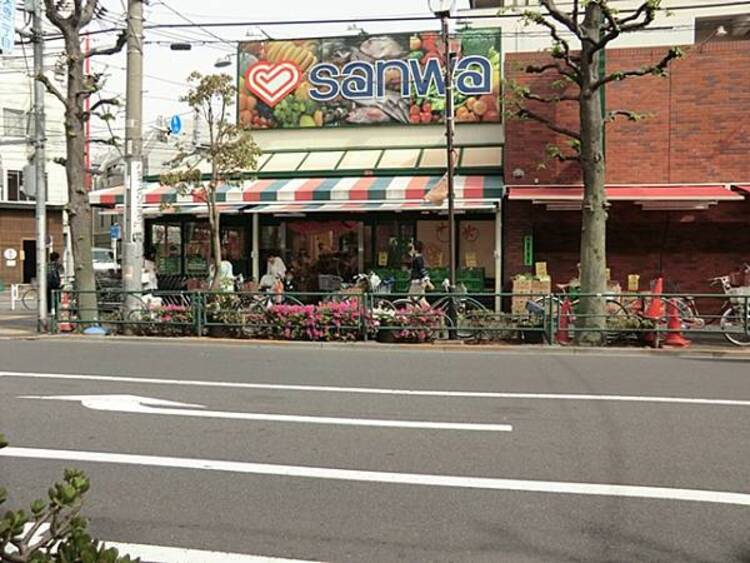 周辺 sanwa祐天寺店　530ｍ