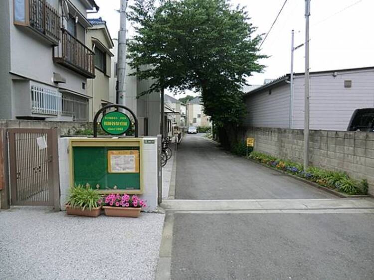 周辺 祖師谷保育園　70ｍ