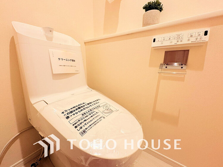 トイレ トイレには快適な温水洗浄便座付