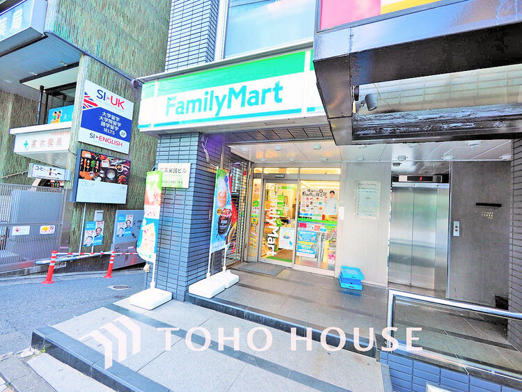 周辺 ファミリーマート 目黒駅東口店　距離250ｍ
