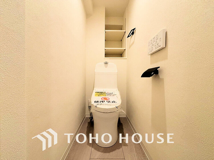 トイレ トイレには快適な温水洗浄便座付