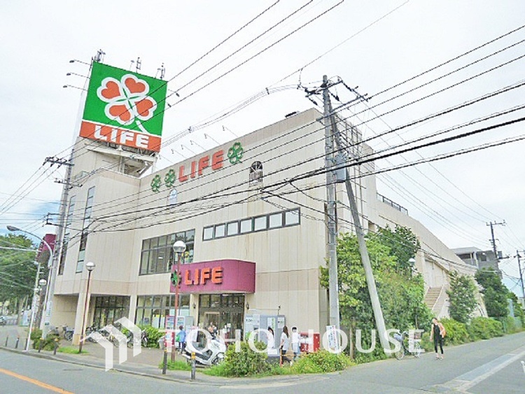 周辺 ライフ 東有馬店　距離230ｍ