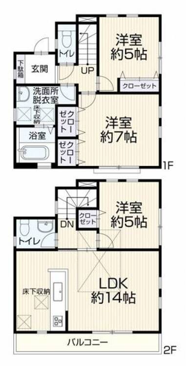 間取り 間取り図