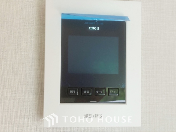 内装 【Ease】家族個々の安らぎの空間。プライベートなBedRoomは暮らす方の感性で造り上げたいもの。誰もが好みで飾れるシンプルな室内に仕上げてあります。