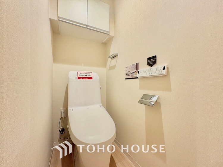 トイレ トイレも自分の時間をゆっくり過ごすスペースのひとつ。最新設備は嬉しい