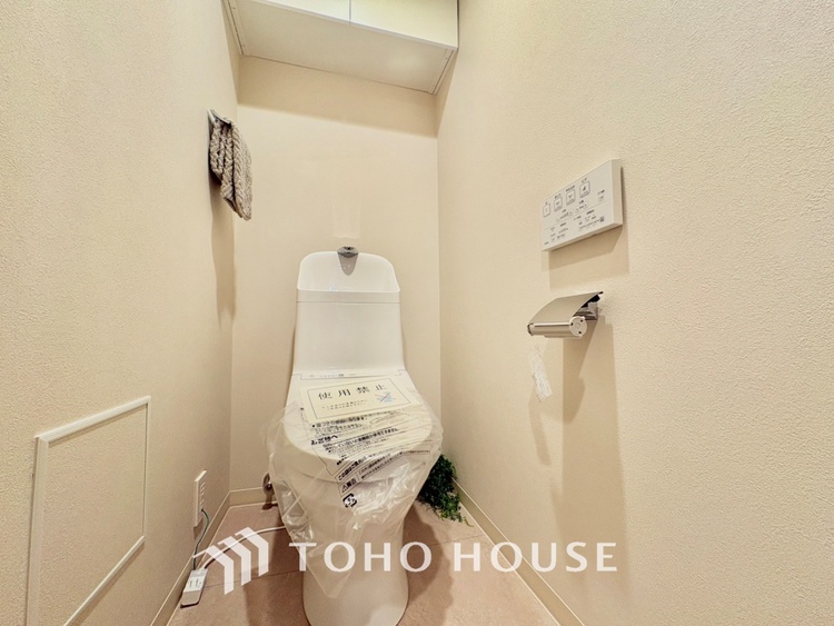 トイレ トイレも自分の時間をゆっくり過ごすスペースのひとつ。最新設備は嬉しい