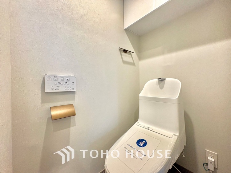 トイレ トイレも自分の時間をゆっくり過ごすスペースのひとつ。最新設備は嬉しい