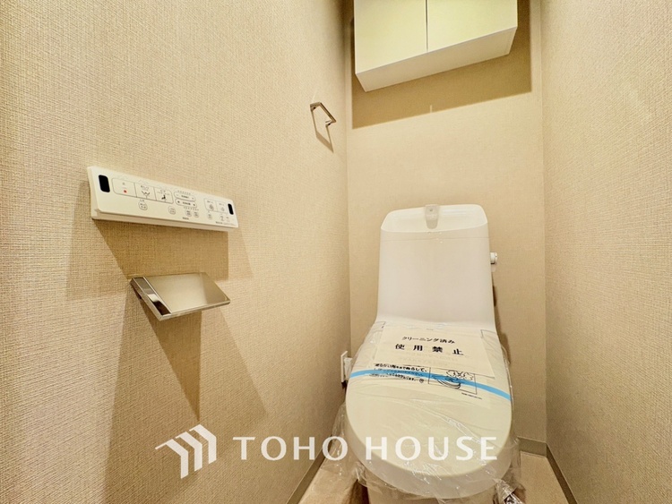 トイレ トイレも自分の時間をゆっくり過ごすスペースのひとつ。最新設備は嬉しい
