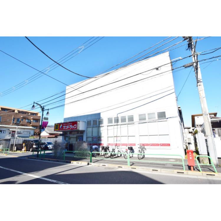 周辺 サンドラッグ大泉学園町店(約370m)