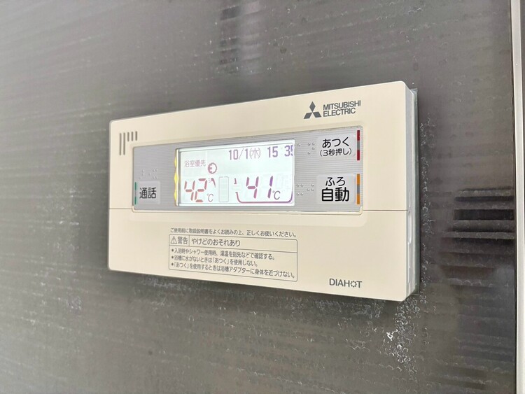 設備 見やすい画面で操作しやすい給湯パネルです。