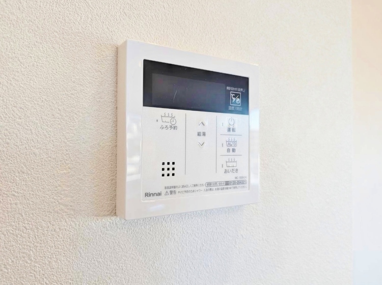 設備 見やすい画面で操作しやすい給湯パネルです。