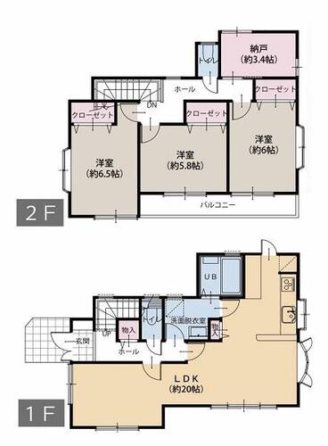 中古戸建　南万騎が原の画像