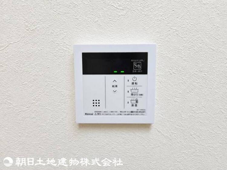 設備 【2026年10月撮影】