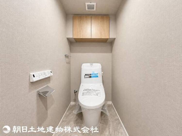 トイレ 【2026年10月撮影】