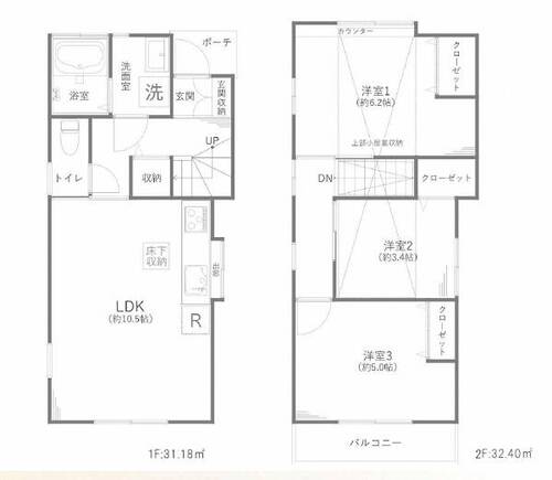中古戸建　井土ヶ谷の物件画像