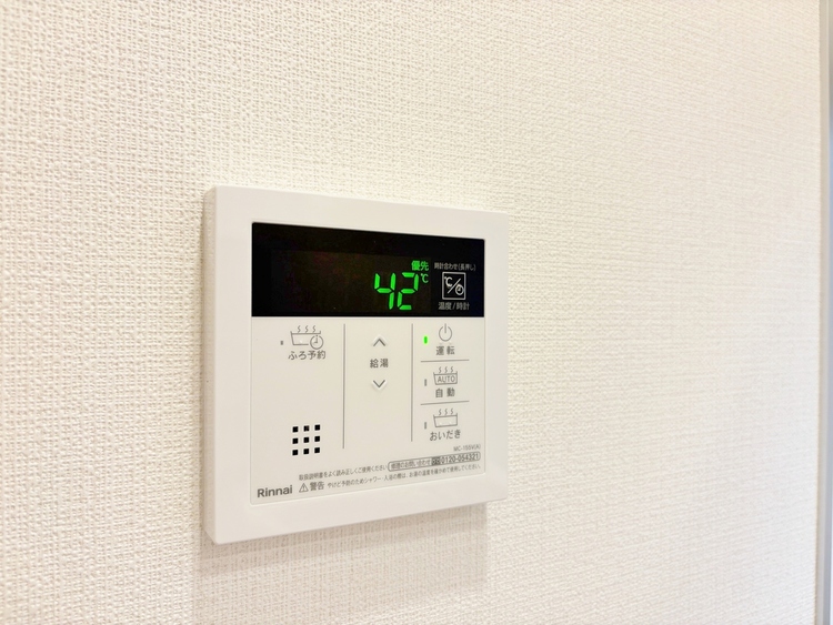 その他 見やすい画面で操作しやすい給湯パネル。