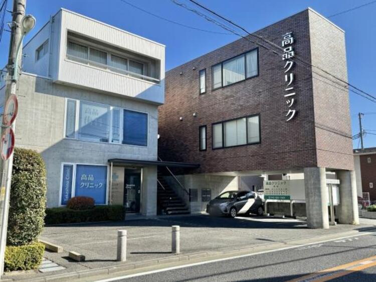 周辺 高品クリニック迄670ｍ