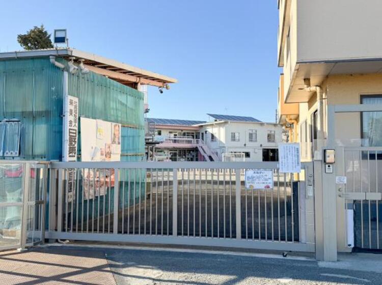 周辺 日野第二保育園迄220ｍ