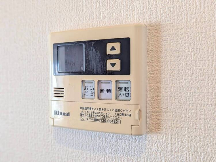 設備 見やすい画面で操作しやすい給湯パネルです。