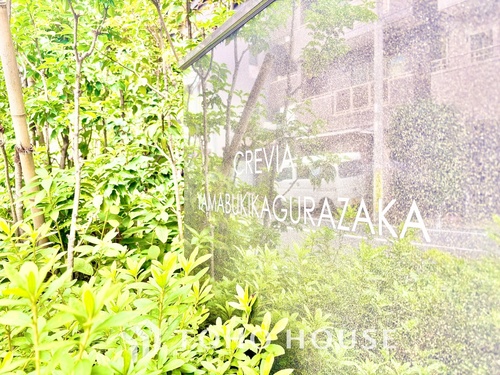 クレヴィア山吹神楽坂の物件画像