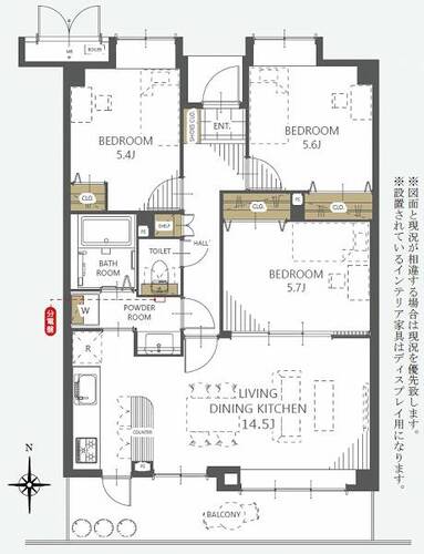 ロイヤルステージ北野の物件画像