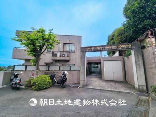 【安心を買うなら、朝日土地建物へ】コートハウス日吉本町の画像
