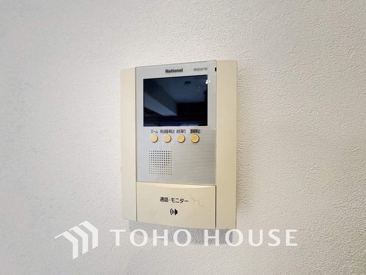 その他 来客が一目でわかるモニター付きインターホン