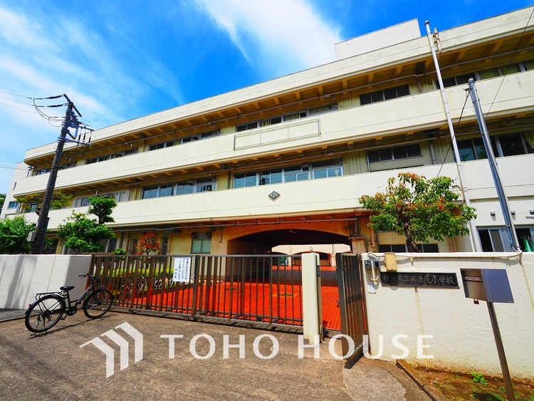 周辺 横浜市立西寺尾小学校　距離400ｍ