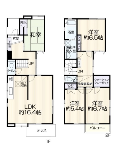 中古戸建　港南台の物件画像