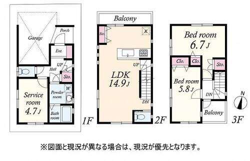 川崎区小田４丁目　中古一戸建ての物件画像
