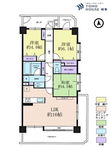 ライオンズマンション西川口シティの物件画像