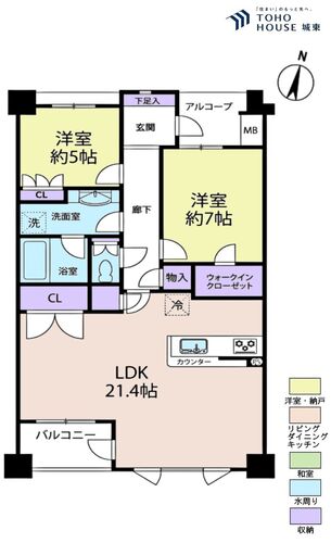 Brillia外苑出羽坂の物件画像