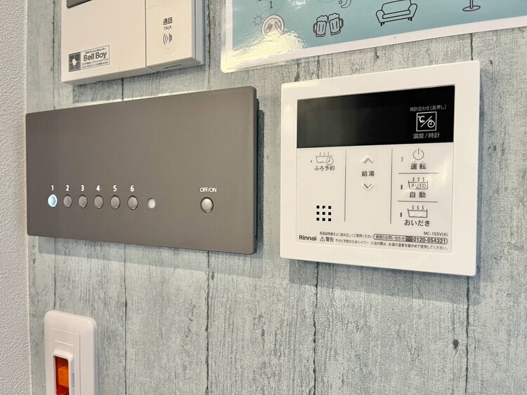 その他 見やすい画面で操作しやすい給湯パネル。