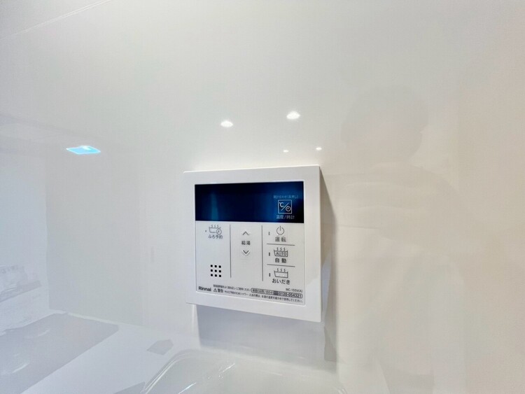 その他 見やすい画面で操作しやすい給湯パネル。